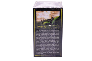 Leap Tea Special Blend